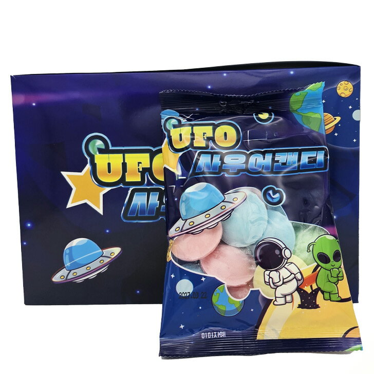 【1ケース】UFO サワーキャンディ 30g x12個入 UFO宇宙キャンディー 小袋 お菓子