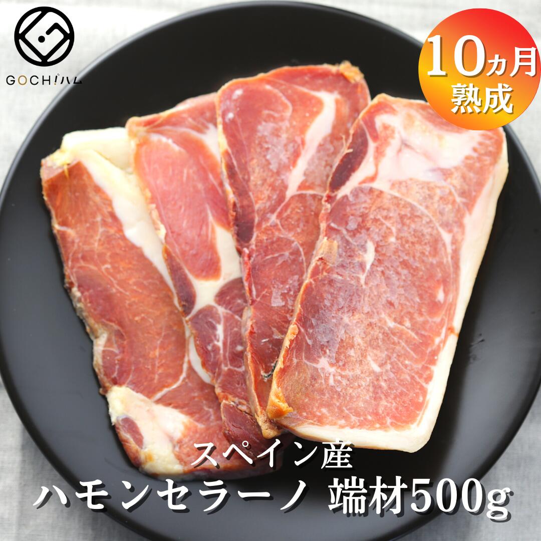 【遂に入荷！】オーストリア産　モルタデッラ　約3Kg(不定貫3200円[税抜]/kgで再計算)