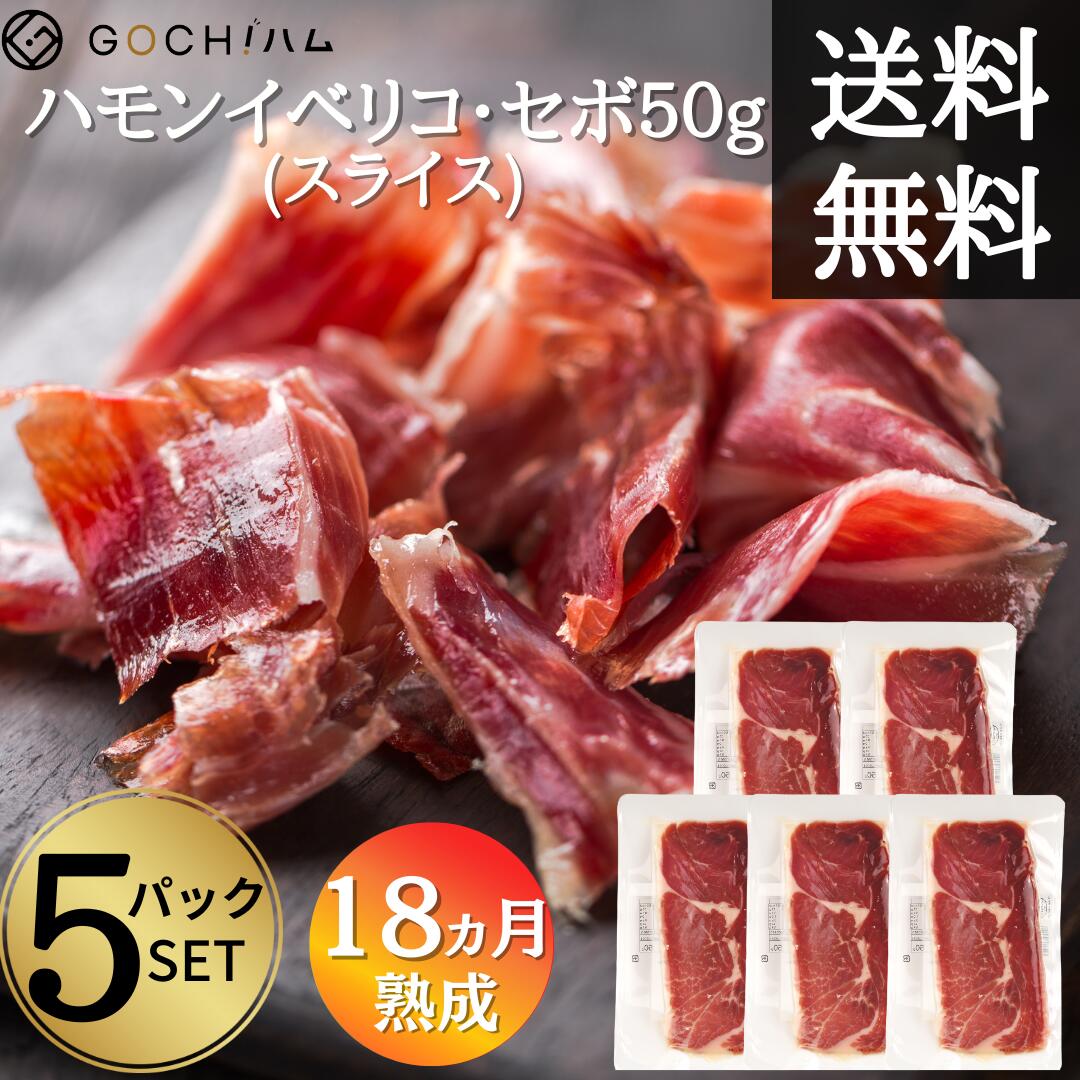 5ѥååȡϥ󥤥٥ꥳ50gʥ饤˥ ɥå ̣Ĥޤ ռ   ָ 磻 Ƥʤ ѡƥ 󤻥 ڥꥹޥϥ