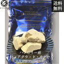 商品情報名称鴨の肝臓産地名ハンガリー内容量1kg（1個当たり約25g～40g）賞味期限約180日保存方法冷凍（-18℃以下）【使いやすいポーションタイプのフォアグラです】ハンガリー産フォアグラ・ド・カナール　エスカロップ/牛ヒレ肉のロッシーニ風 母の日 父の日 ワイン おもてなし パーティー お取り寄せグルメ フレンチ 送料無料 GOCHIハムでご用意させて頂くのはハンガリー産の「フォア・カナール」です。ハンガリー産は比較的安価でフランスに負けず劣らずの品質！肉 鴨 贅沢 ワイン ゴチハム 8