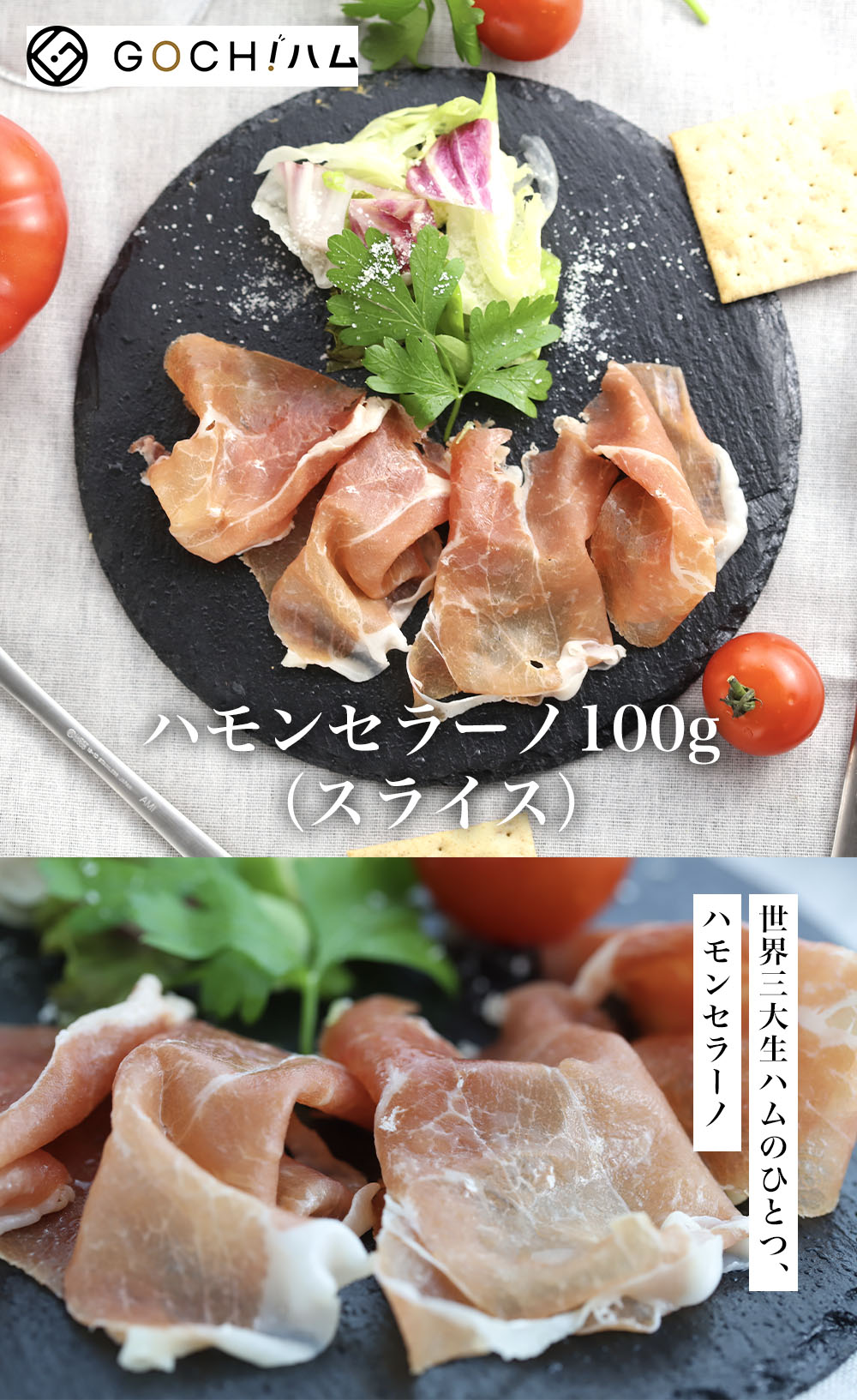 �����ϥ४�����ᡪ���ڥ��󻺥ϥ�󥻥顼��100g�ʥ��饤������¢/���ϥ�/Ĺ���������ϥ� ����� ����ɥ��å� �ռ� ����� ����� ���ָ� �磻�� ����Ƥʤ� �ѡ��ƥ��� �����󤻡����ڥ������������ꥹ�ޥ���������