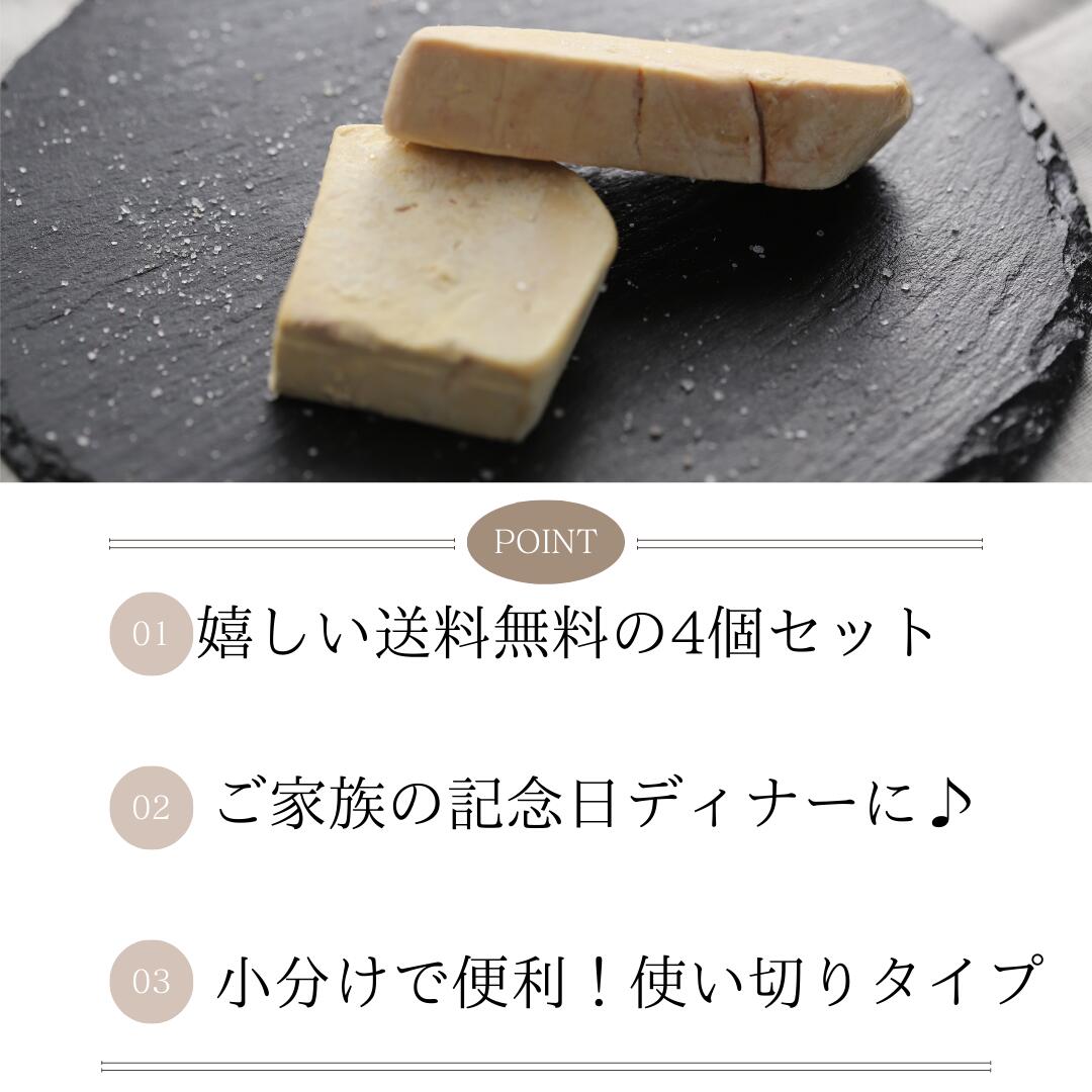 ����40g��4�ġۥϥ󥬥꡼�� �ե������顦�ɡ����ʡ��� �ݡ�����󥫥å� ���ҥ����Υ��å������� ��ǰ�� ����Ƥʤ� �ѡ��ƥ��� ������ �ե���