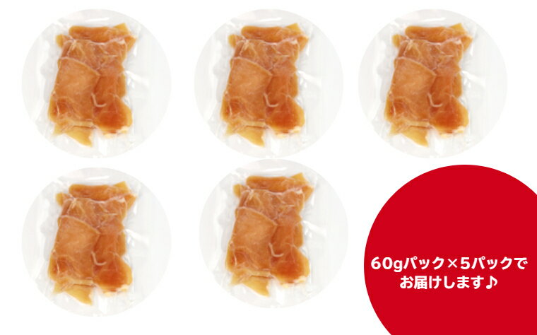 �񻺡������ϥ�60g��5pc ������ۤ��Ĥޤ� �ռ� �⤿��Ѥ� ������ �إ륷�� �������å� ����� ����� ���ϥ��å� ������Υȥåԥ� ����ɥ��å� �����󤻥���ᡡ���ꥹ�ޥ���������������������