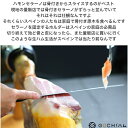 gochi-hamu:10000024のサンプル画像3