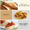 gochi-hamu:10000193のサンプル画像2