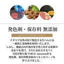 gochi-hamu:10000305のサンプル画像2