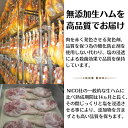 gochi-hamu:10000305のサンプル画像3