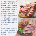 gochi-hamu:10000206のサンプル画像2