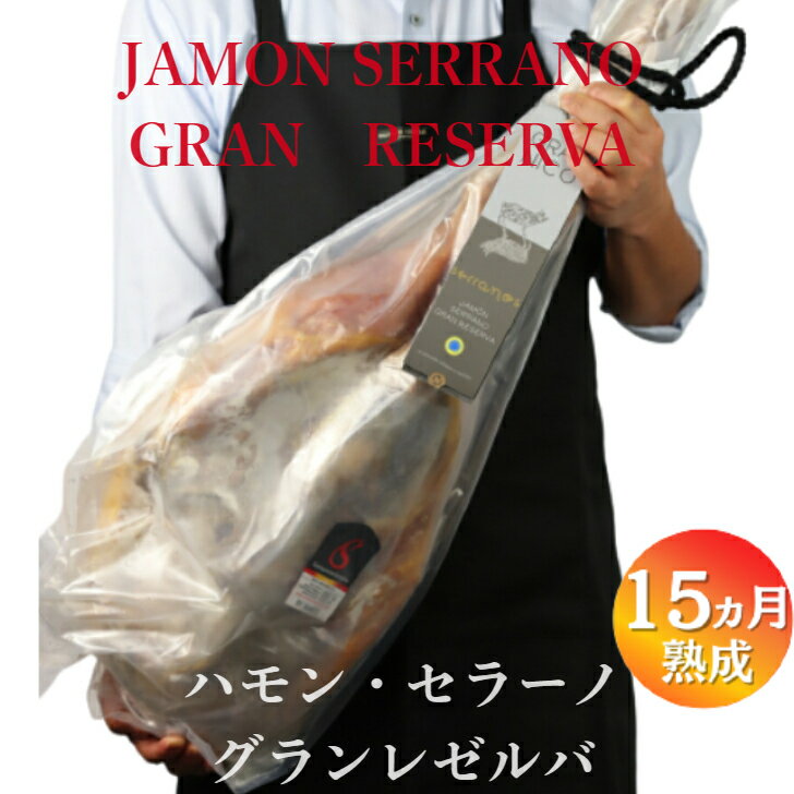 ڤΩƤ򤴲ǡNICO Jamonesҡϥ󥻥顼Ρʹդϥึ/쥼/15ʾ/7.0kg8.0kg/1kg2,900ߡǹƷ׻ˡڽ̺Ʒ׻ʡۥ ̣Ĥޤ ռ ָ 磻 Ƥʤ ѡƥ դϥ