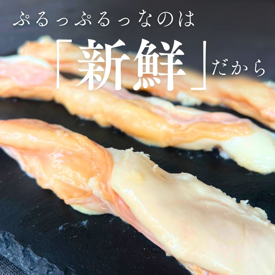 国産　牛小腸1kg【冷凍】約10人前 牛小腸　ホルモン 牛ホルモン モツ 自宅用 焼肉 BBQ お徳用 お買い得 お取り寄せ 大容量　楽天限定 2