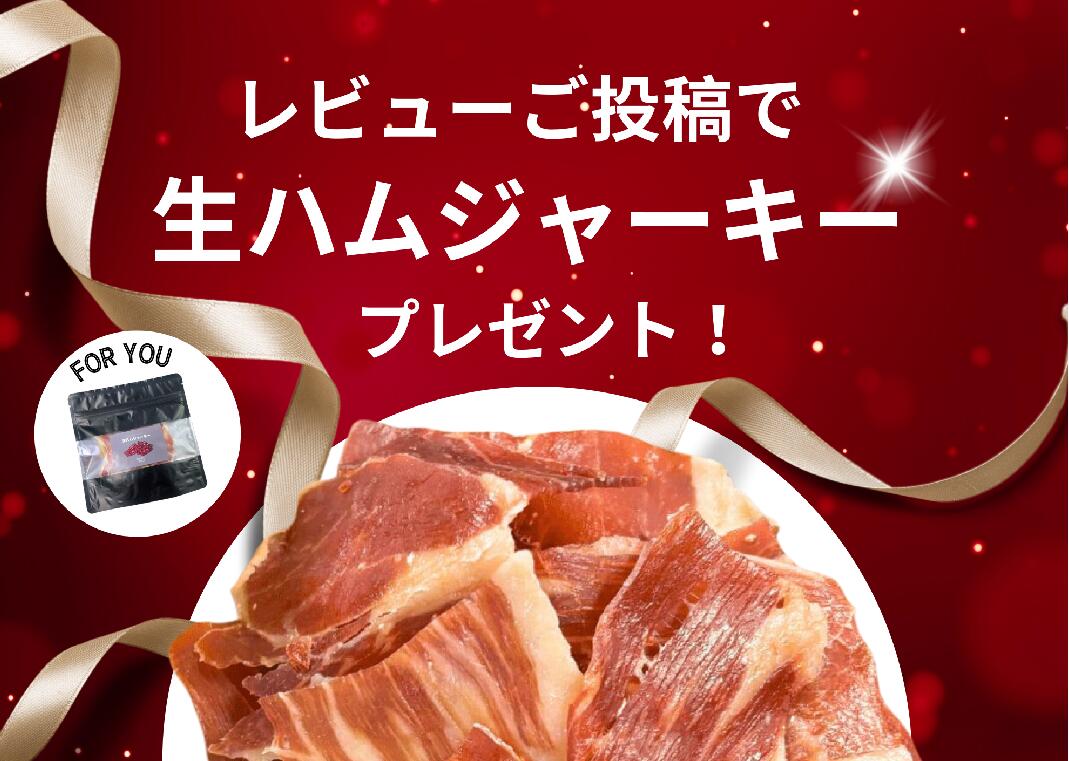 冷凍　東京ビーフ　モモ焼肉400g
