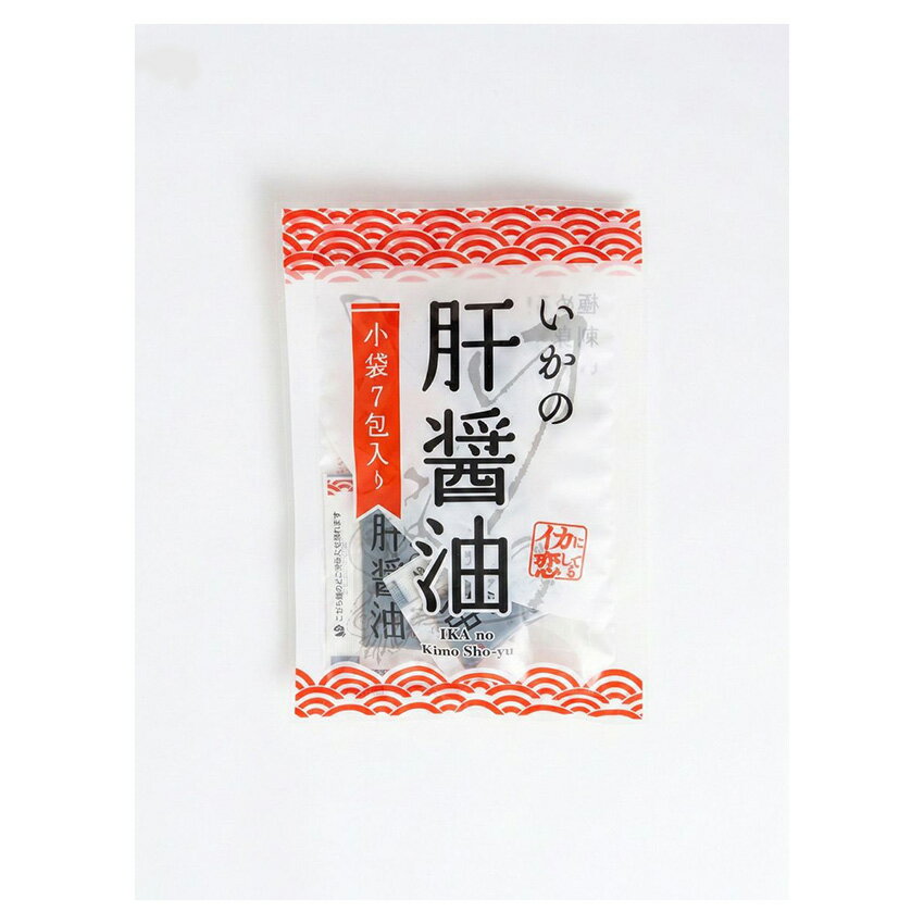 樂天商城 - お試し いかの肝醤油 5g [7個 14個 21個 35個 70個 140個] 飛鳥フーズ 極める！ 刺身専用醤油 【在庫有り】ギフト 刺身 醤油 プレゼント 手巻き寿司 海鮮丼 おつまみ 国産 しょうゆ お刺身 醤油ギフト 海鮮 贈り物 お試し さしみ醤油 イカ