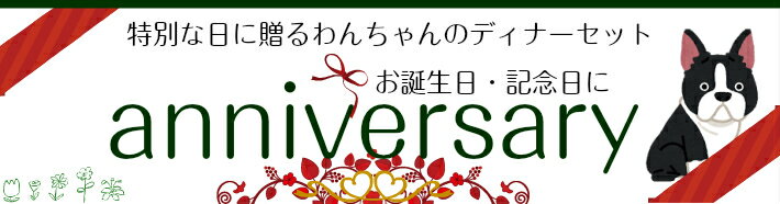 �� ������ ������ �ǥ��ʡ����å� ���� �������� �����������̤����Τ��ˤ���ѡ��ƥ��ˢ��ڥ��˥С����꡼���åȡۼ��� ���꿩 ���ꤴ�� ���ꤴ�Ϥ� �� ���� ������������ �С����ǡ������� ���ꥹ�ޥ�