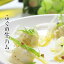 ふぐスモーク生ハム風(ふぐの生ハム)