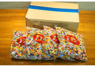マーブルチョコ8kg【送料無料】業務用スイーツ、手作りお菓子のトッピングにカラフルチョコ。クラブやスナック、バーなどのチャーム、おつまみ用の駄菓子や、モザイクアートにも使えます。大量まとめ買い対応