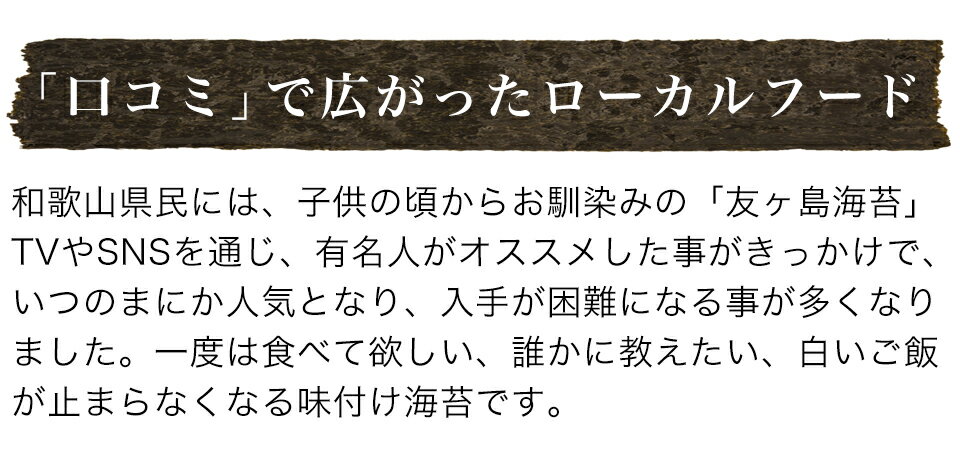 ̣�դ����� �Τ� Ⱦ�ڤ�480�� ͧ���糤�� �� �����ⳤ�� �����դ� ̣�ճ��� ͧ���� �Υ� ���Ĥޤ߳��� ���ˤ��� ͧ���糤������ �²λ� ���� �û� ̾���� TV �Ҳ� ������ ���ڻ� ����ʬ�� ���ڻ� ���ե� £�� ��ʪ ���渵 ������ ����� ������ ����̵��