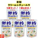 オリエンタルの『米粉クリームシチュールウ120g×5袋』です！ 【商品紹介】 ■健康を気にしている方へおすすめです。 ■クリームシチューの主原料である小麦粉を、すべて米粉に置き換えた『米粉クリームシチュールウ』です。 ■小麦粉が少し苦手という方におすすめです。 ■調味料(アミノ酸等)・香料不使用です。 ■米粉、牛乳は国産(愛知県産)を使用しています。 【商品情報】 ■米粉（米（愛知県産））、植物油脂（パーム油、菜種油）、砂糖、食塩、クリーミングパウダー（デキストリン、植物油脂、乳糖、脱脂粉乳）、牛乳、生クリーム、全粉乳、オニオンパウダー、ナチュラルチーズ、ガーリックパウダー、黒こしょう、（一部に乳成分・大豆を含む） ■内容量：120g×5袋 ■直射日光、高温多湿の場所を避けて保存してください。 【お届け方法】 ■全国送料無料、クロネコヤマトのネコポス(ポスト投函-安心追跡サービス付き)にてお届けいたします。(日時指定はできません)