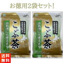 【優良ショップ連続受賞！(2024年2・3月)】前島食品 昆布茶 300g×2袋 国産 こんぶ茶 北海道昆布使用