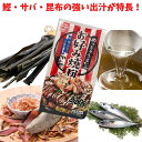 【優良ショップ連続受賞！(2024年2・3月)】お好み焼き粉 500g×2袋 奥本製粉 関西風 めっちゃうまい大阪の味 2