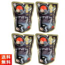熟成黒にんにく 50g×4袋セット おつまみ おやつに 熟成発酵 香料不使用 源清田商事