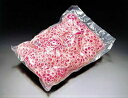 梅花れんこん 花ちらしれんこん 800g 【華れんこん 蓮根 ちらしれんこん 梅花 酢れんこん あしらい 冷蔵商品10000円以上で送料無料】