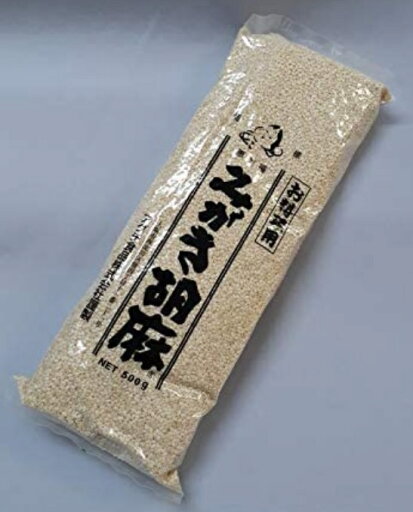 みがき胡麻(白) 【みがきごま ミガキゴマ 白ごま しろごま グアテマラ産 料理用 業務用 500g 常温商品】 みがき胡麻(白) 【みがきごま ミガキゴマ 白ごま しろごま グアテマラ産 料理用 業務用 500g 常温商品】