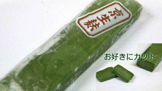 【送料一律490円】北海道産全粒小麦粉使用くるまふ　6枚入（ムソー）