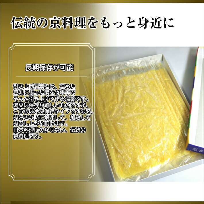 【3袋 本州送料無料】国内加工 おからパウダー 200g×3袋　合計600gマルシンフーズ　おつまみ・おやつ・おかずに微細粉末おからパウダー北海道・四国・九州行きは追加送料220円かかります