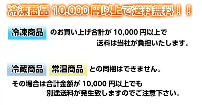 冷凍 山芋 1kg 【とろろ やまいも 長芋 大和芋 業務用 冷凍商品10000円以上で送料無料】 gochisoumarche-10000349 ごちそうマルシェ サンプル画像2