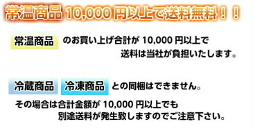 赤だしみそ 1kg 【赤味噌 赤出汁 あかだし 味噌汁 料理用 和食 常温商品10000円以上で送料無料 あす楽対応】