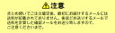 梅肉 赤白2本セット 各300g 【梅肉 調味料 業務用 常温商品】 3