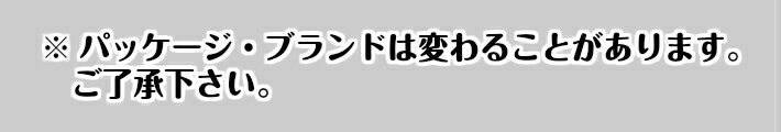 紅白しょうが 100本 【中国産 紅白はじかみ 紅白生姜 業務用 徳用 常温商品】