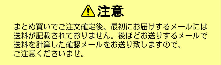 ☆フリーズドライ&有明味のリ詰合せ 有明味のリ、2種のきのこの赤だし/とうふと油揚げ/あおさとわかめのおみそ汁、オクラ入ねばねば野菜スープ HAN-25