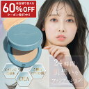 《 新店舗60%OFFクーポン発行中 》ファンデーション パウダー カバー力 韓国 毛穴 レス コスメ 夏 CICA シカ セラミド ビタミンC プチプラ ファンデ スムース フィット 崩れない 40代 30代 20代 乾燥肌 人気 ベージュ アイボリーよれない テカリ 送料無料 mileda ミレダ