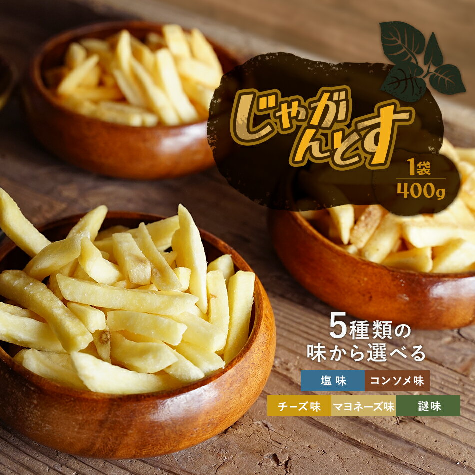 CROWN チョコハイム 47g 韓国 食品 料理 食材 お菓子