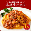 ポイント20倍 1000円 送料無料 ポッキ