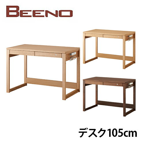 5/31ޤǥݥ10ܡۥ 2024ǯ ؽ BEENO ӡ DESK WIDE ǥ105cm BDD-102MO/BDD-072NS/BDD-172WT ؽȶ ʥ ñ ץ 