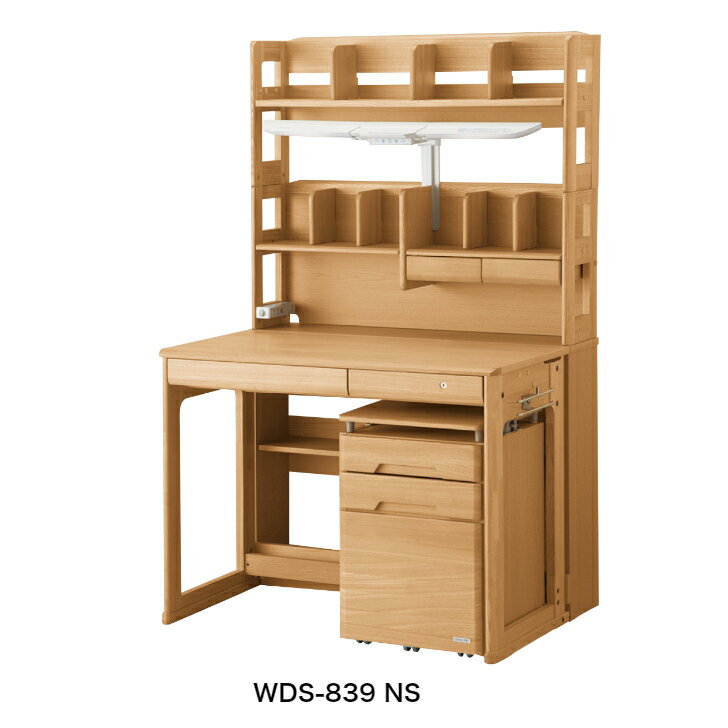【12/31までポイント10倍】学習机 WDS-839NS/WDS-840WT WD SPECIAL WDスペシャル コイズミ ステップアップデスクL ハイタイプ 学習家具 デスク パソコンデスク シンプル 木目 [2]