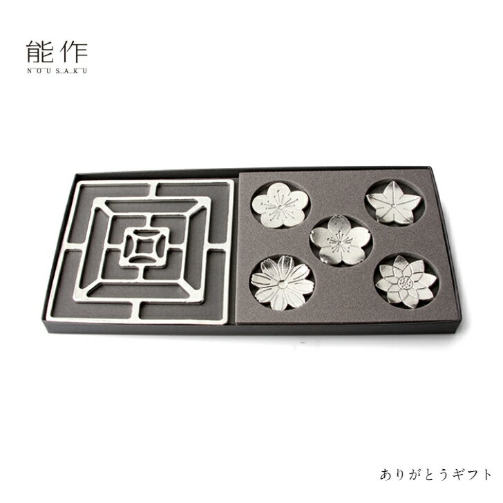 能作ありがとうギフトKAGOスクエ...