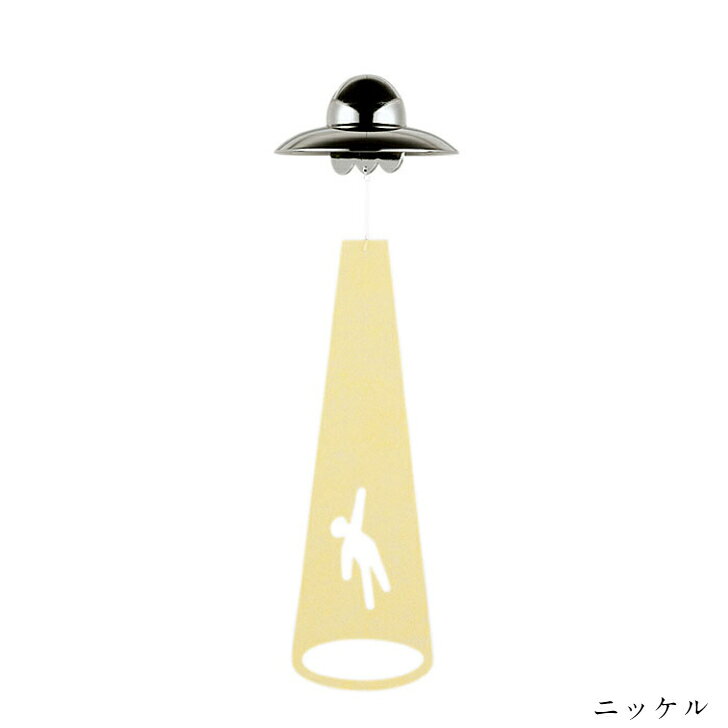 【8/31までポイント10倍】能作 風鈴 UFO 101401 ニッケル 101402 ゴールド 高岡銅...