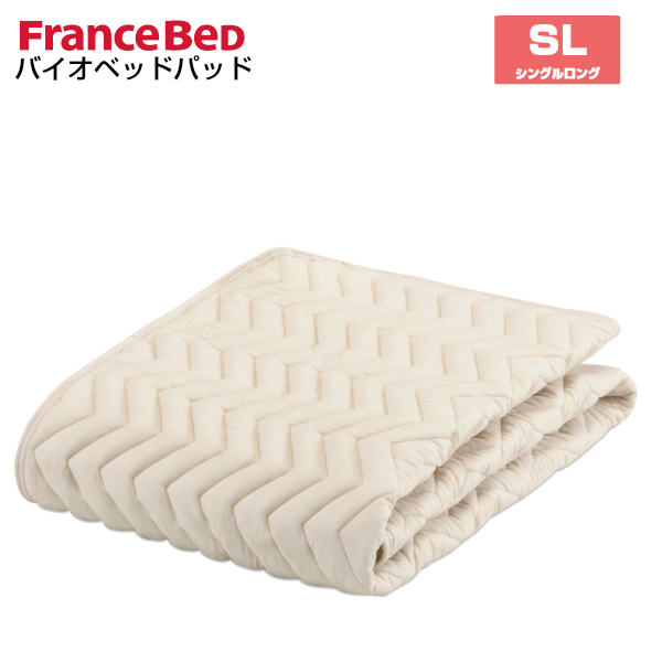 フランスベッド ウォッシャブル グッドスリーププラス バイオベッドパッド SL シングルロング France Bed