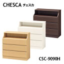 Y `FXJ `FXg 90cm~90.9cm CSC-9090H NA/WH/DK CHESCA X^_[h^Cv