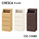 Y `FXJ `FXg 44cm~111.9cm CSC-1144H NA/WH/DK CHESCA X^_[h^Cv