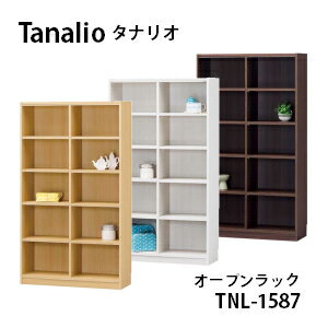 白井産業 タナリオ 幅 87×高さ 150cmタイプ TNL-1587 Tanalio オープンラック 収納 おしゃれ かわいい シンプル モダン