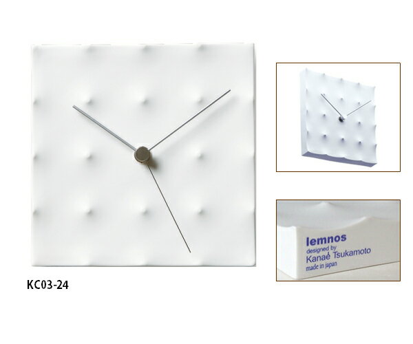 【ポイント5倍】Lemnos レムノス　Aggressive アグレッシブ 小　KC03-24 /掛け時計/壁掛け時計/塚本カナエ/磁器