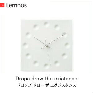 【6/30までポイント10倍】Lemnos レムノス Drops draw the existance ドロップス ドロー ザ エグジスタンス KC03-23 /掛け時計/壁掛け時計/塚本カナエ/磁器
