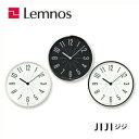 【ポイント5倍】Lemnos レムノス　JIJI　ジジ　AWA13-03WH/AWA13-03SL/AWA13-03BK　掛け時計　置時計　シンプル