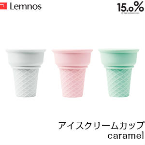 Lemnos Υ 15.0% ꡼५å caramel() JT12L-25 WH/PK/GN 