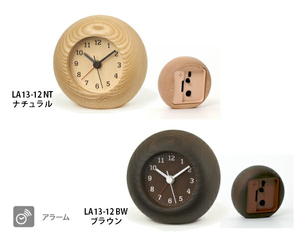 【3/31までポイント10倍】目覚まし時計 置...の紹介画像2