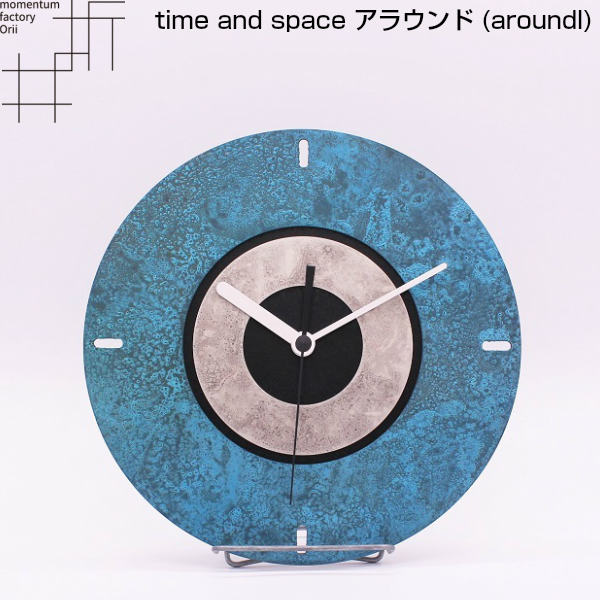 モメンタムファクトリー・Orii 掛時計 time and space モメンタムファクトリー・Orii 掛時計 time and space